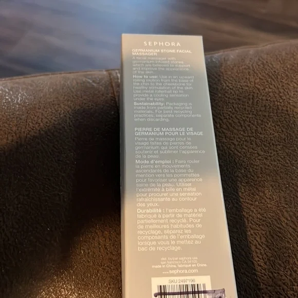 Sephora Germanium stone - Picture 2 of 2
